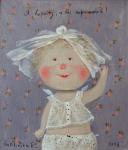 �������� � ����� ����