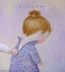 �������� � ����� ����